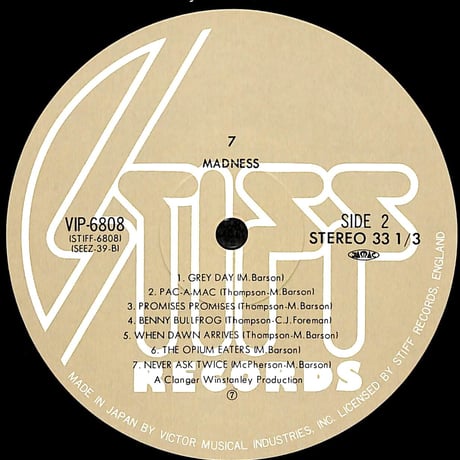 マッドネス / 7(セブン) シティ・イン・シティ［※国内盤,品番:VIP-6808］(LPレコード)