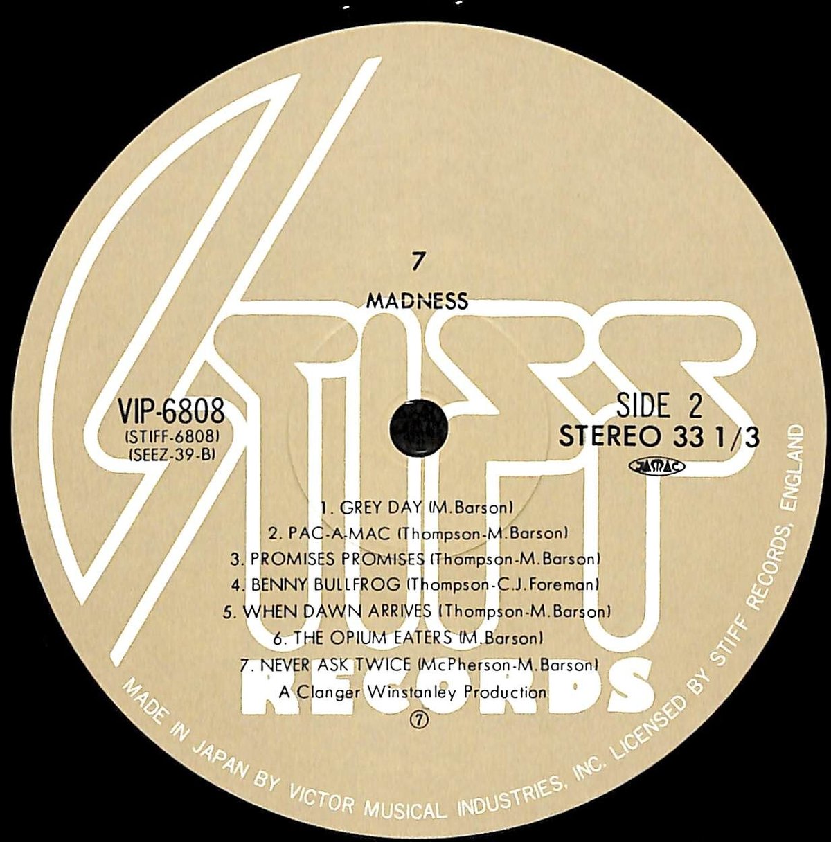 テナーマッドネス　7⭐︎ マッドネス / 7(セブン) シティ・イン・シティ［※国内盤,品番:VIP-6808