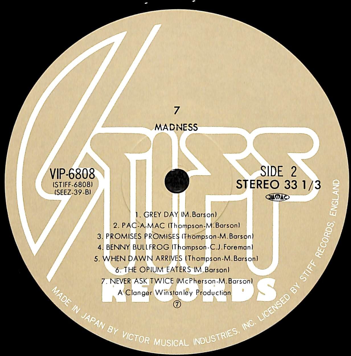 マッドネス / 7(セブン) シティ・イン・シティ［※国内盤,品番:VIP-6808