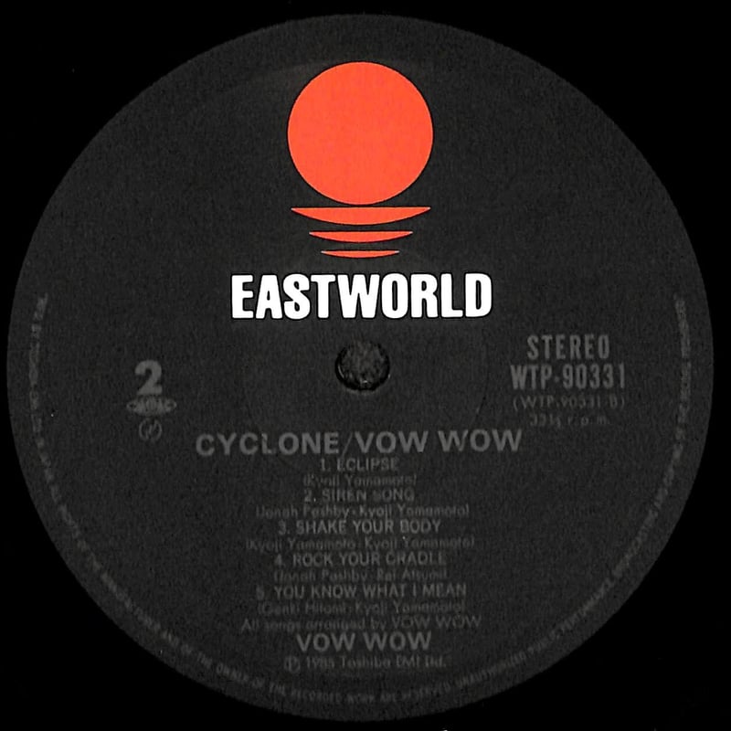 VOW WOW / サイクロン [※国内盤,品番:WTP-90331］(LPレコード