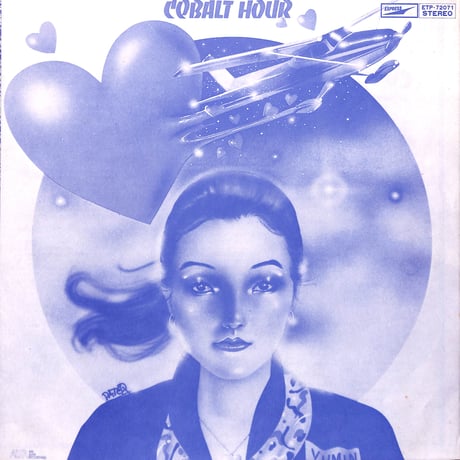 荒井由実 / コバルト・アワー [※国内盤,品番:ETP-72071］(LPレコード)
