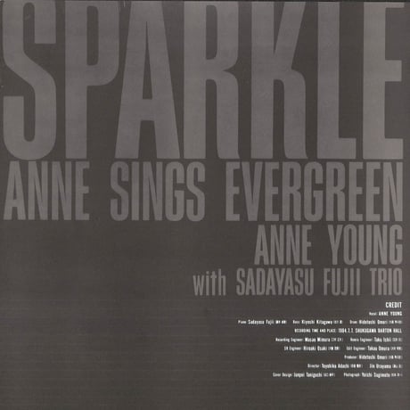 アン・ヤング,藤井貞泰トリオ / Sparkle [※国内盤,品番:FML-1001］(LPレコード)