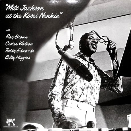 ミルト・ジャクソン / ミルト・ジャクソン・ライヴ・イン・トーキョー [※国内盤,品番:MTZ 8018/19,2枚組］(LPレコード)