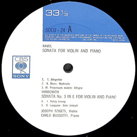 ヨーゼフ・シゲティ / 近代ヴァイオリン作品名演集 [※国内盤,品番:SOCU 24］(LPレコード)