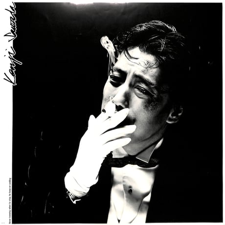 沢田研二 / Love 愛とは不幸をおそれないこと [※国内盤,品番:MR 3150］][フォトピンナップ付き](LPレコード)