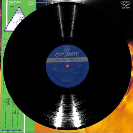 ジャック・ルーシェ・トリオ Jacques Loussier / プレイ・バッハ第3集（LPレコード）