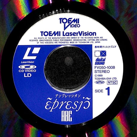 阿部寛 / アンプレッシオン [発売年:1988年][※品番:FV050-1008](Laser Disc)