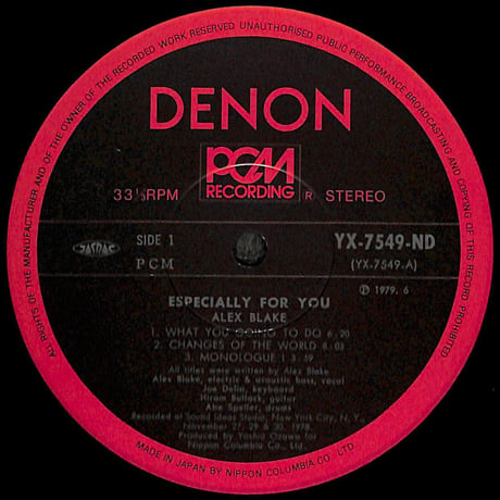 アレックス・ブレイク / Especially For You [※国内盤,品番:YX-7549-ND］(LPレコード)
