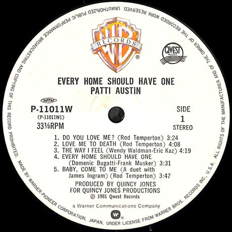 パティ・オースティン / デイライトの香り [※国内盤,品番:P-11011W］(LPレコード)
