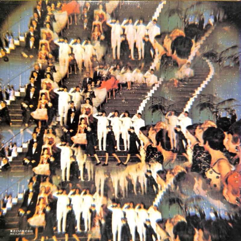 稀少ドイツ真正ステレオBeatlesマジカルミステリーツアービートルズレコード Beatles ビートルズ/マジカル・ミステリー・ツアー Magical