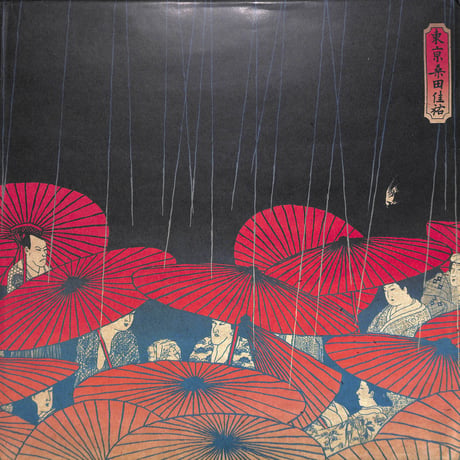 桑田佳祐 / 東京 [※国内盤,品番:VIJL-60095］[ピクチャーディスク仕様](LPレコード)