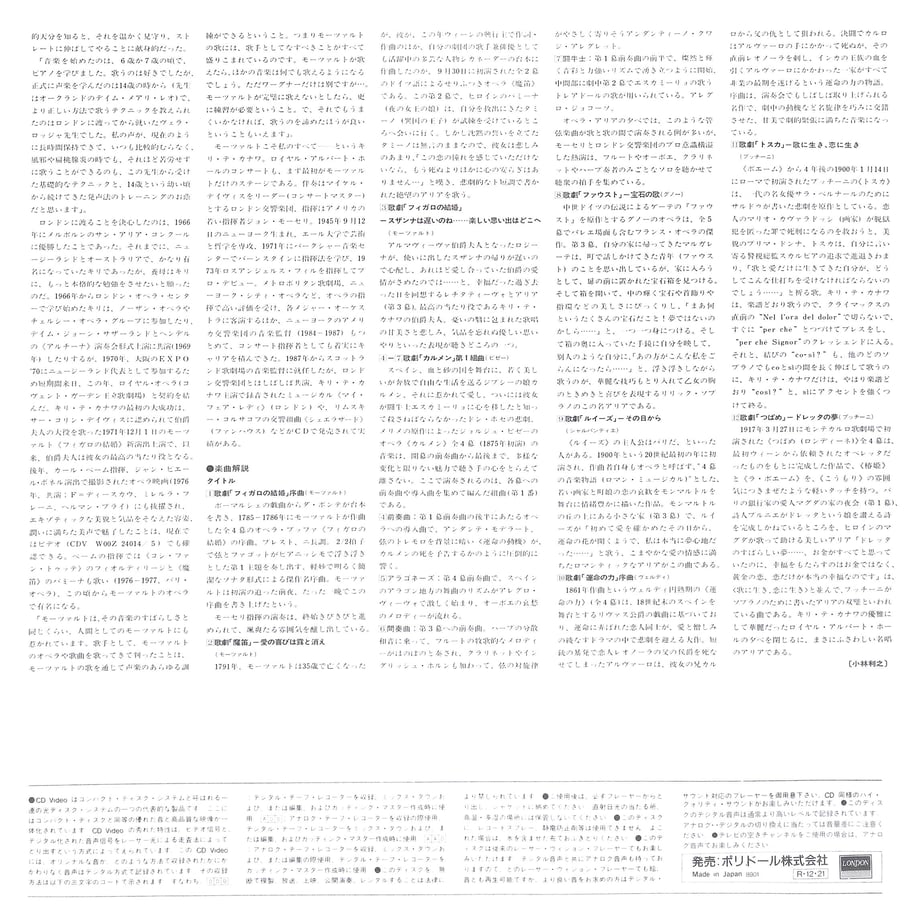 660f9ce75d2d4e036cd4ae4c