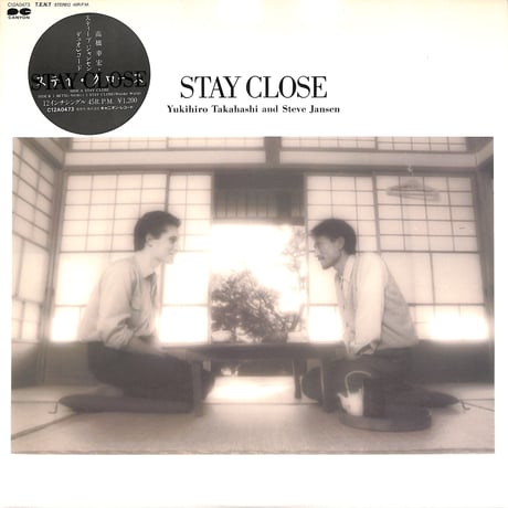 高橋幸宏,スティーブジャンセン / STAY CLOSE（12"レコード）
