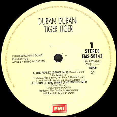 デュラン・デュラン / タイガー・タイガー [※国内盤,品番:EMS-50142］(LPレコード)