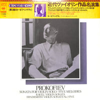 沢田研二大全集　レコード 沢田研二 / 大全集（LPレコード） | Books Channel Music Shop