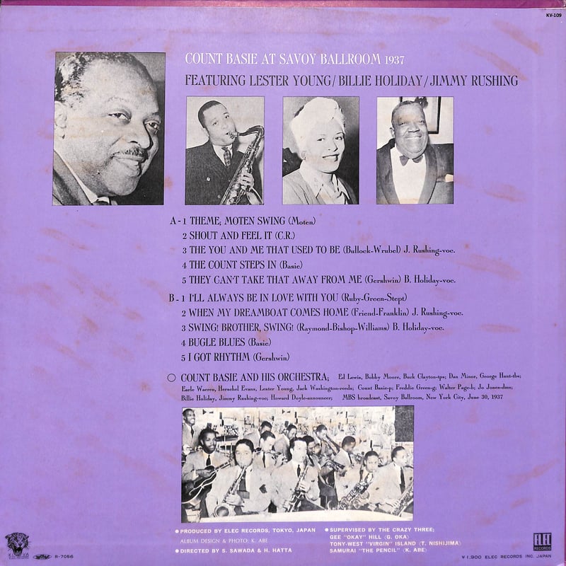 カウント・ベイシー / Count Basie At Savoy Ballroom 1937