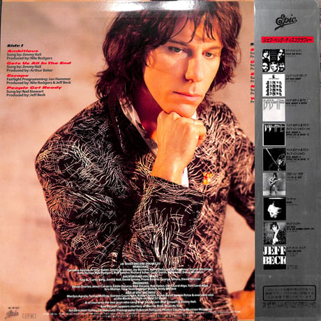 ジェフ・ベック / フラッシュ［※国内盤,品番:28・3P-627］(LPレコード)