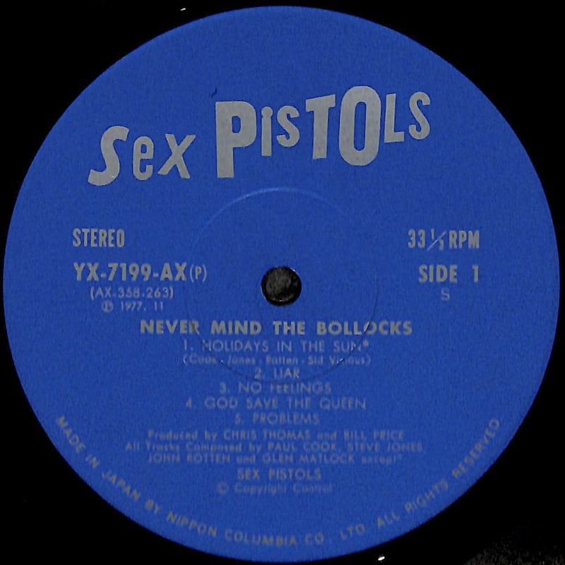 セックス・ピストルズ / 勝手にしやがれ [※国内盤,品番:YX-7199-AX