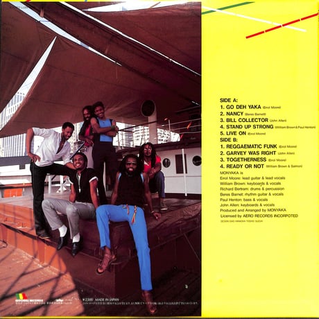 モンヤカ / レゲエノミクス [※国内盤,品番:LU25-5033］(LPレコード)