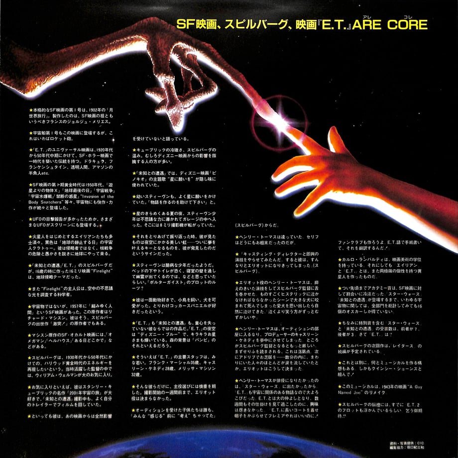 668f7c7ea2895b00411cd2e7
