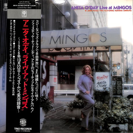 アニタ・オデイ / ライブ・アット・ミンゴス（LPレコード）