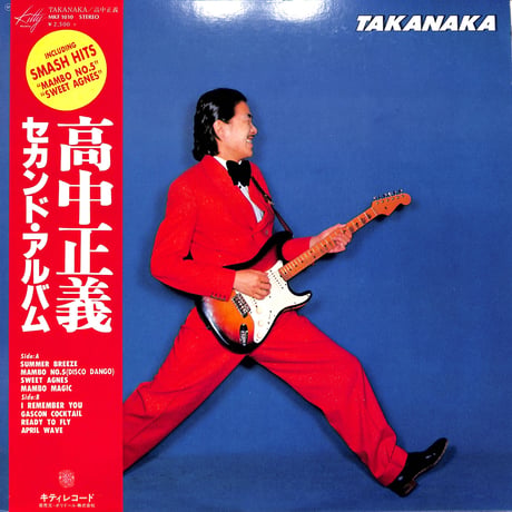 高中正義 / Takanaka（LPレコード）