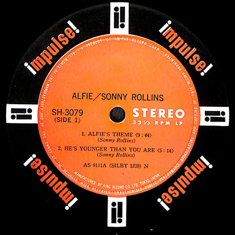 ソニー・ロリンズ / アルフィー [※国内盤,品番:SH 3079］(LPレコード)