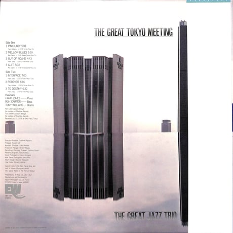 ザ・グレイト・ジャズ・トリオ / ザ・グレイト・トーキョー・ミーティング [※国内盤,品番:18PJ-1004］(LPレコード)