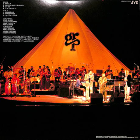 デイブ・グルーシン&GRPオール・スターズ / ライブ・イン・ジャパン [※国内盤,品番:VIJ-6338］(LPレコード)