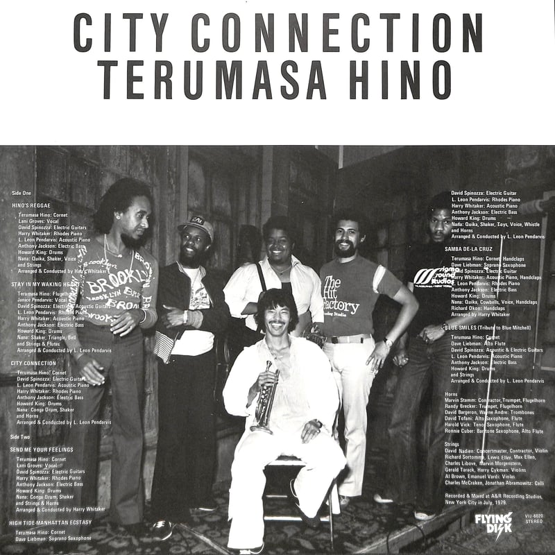 日野皓正 / シティ・コネクション [※国内盤,品番:VIJ-6020］(LP