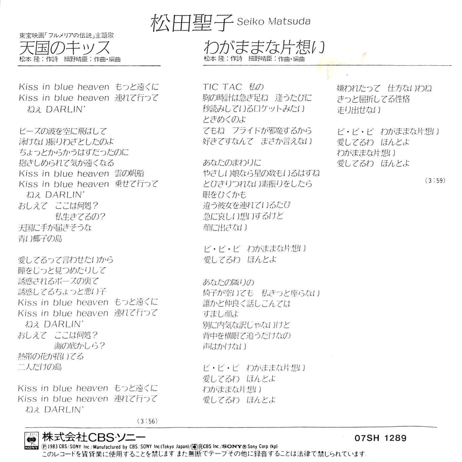 65cf2af9808e2c17acef6db3