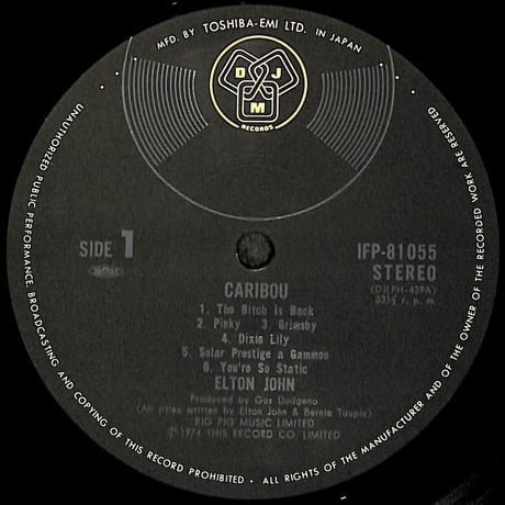 エルトン・ジョン / Caribou [※国内盤,品番:IFP-81055］(LPレコード)