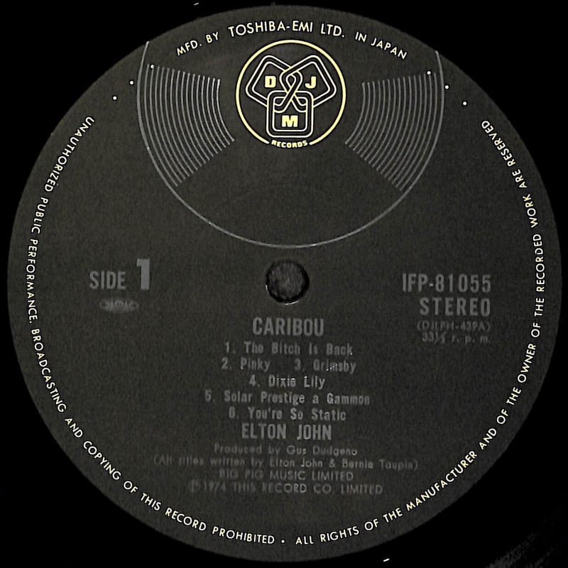 エルトン・ジョン / Caribou [※国内盤,品番:IFP-81055］(LPレコード)