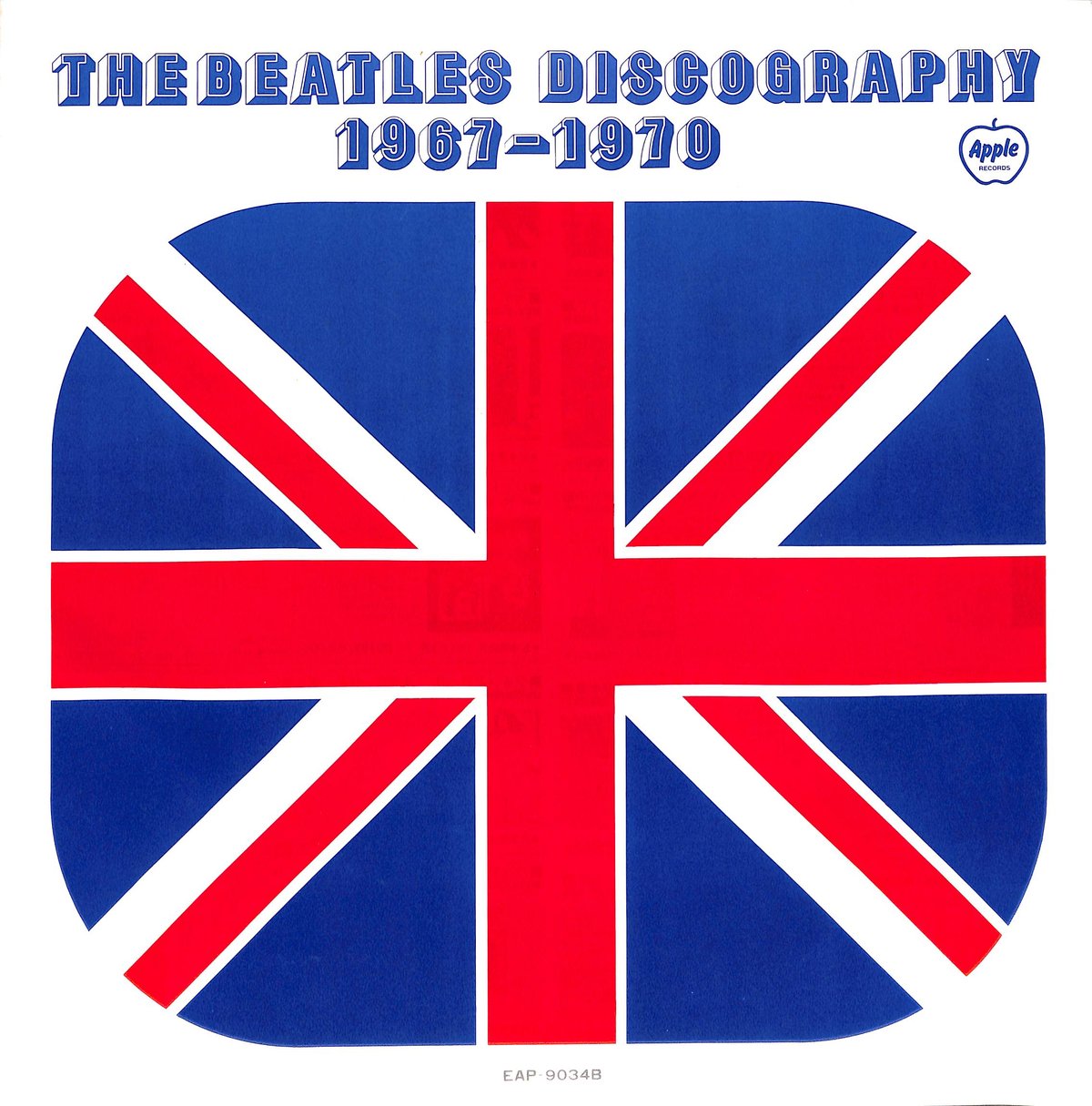 ザ・ビートルズ / 1967-1970 [※国内盤,品番:EAP-9034B,2枚組][ポスタ