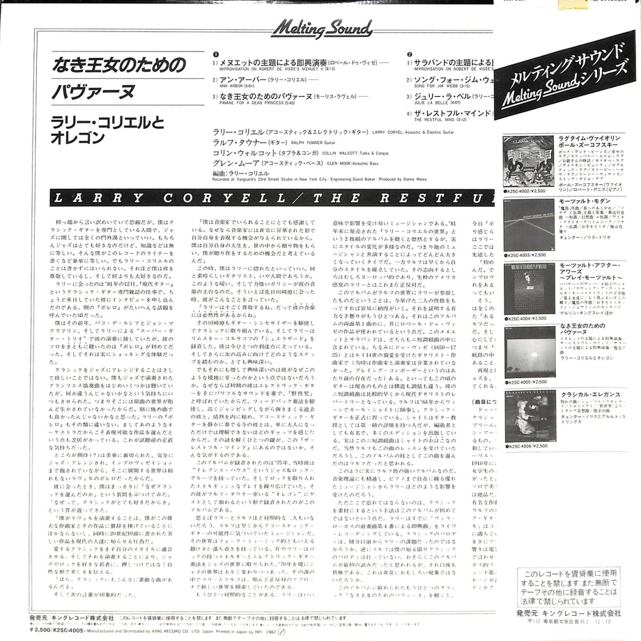 64d08e642688ed002bda1596