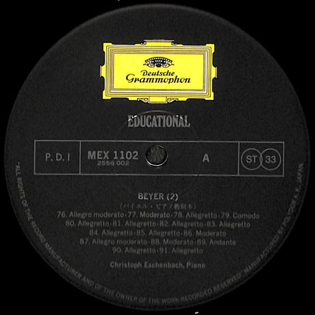 クリストフ・エッシェンバッハ / バイエル・ピアノ教則本 その2 [※国内盤,品番:MEX 1102］(LPレコード)