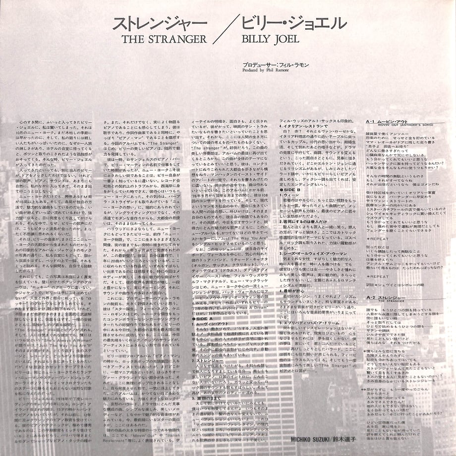 69ad1c1592675642dbce34ab