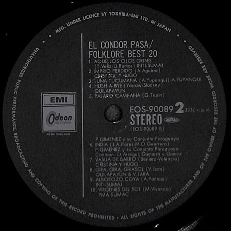 コンドルは飛んで行く/ フォルクローレ・ベスト20 [※国内盤,品番:EOS-90089］(LPレコード)