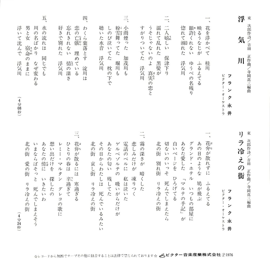 675bd6cf6d85d703722ee3f4