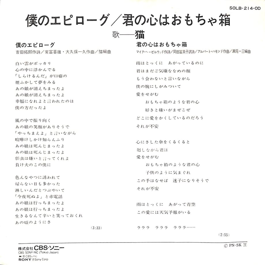 64d1e7e7dfdb47002cdb28ef