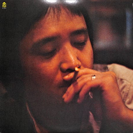 吉田拓郎 / 大いなる人 [※国内盤,品番:FLL-5015］(LPレコード)