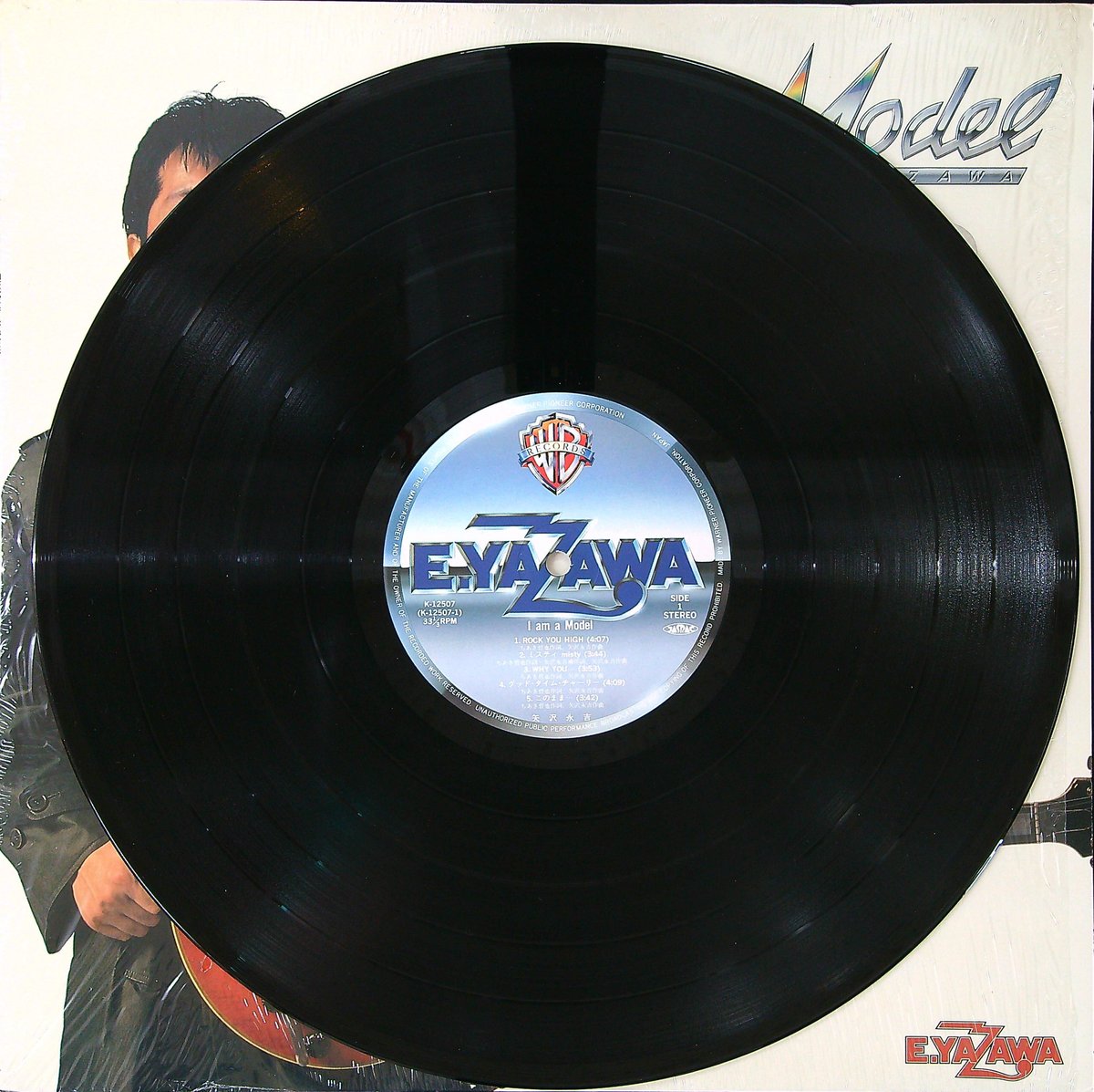 ⭐︎激レア盤⭐︎ Adoy / Grace （送料無料）　美品 矢沢永吉 / I AM A MODEL [ジャケットシュリンク、HYPE STICKER付］［