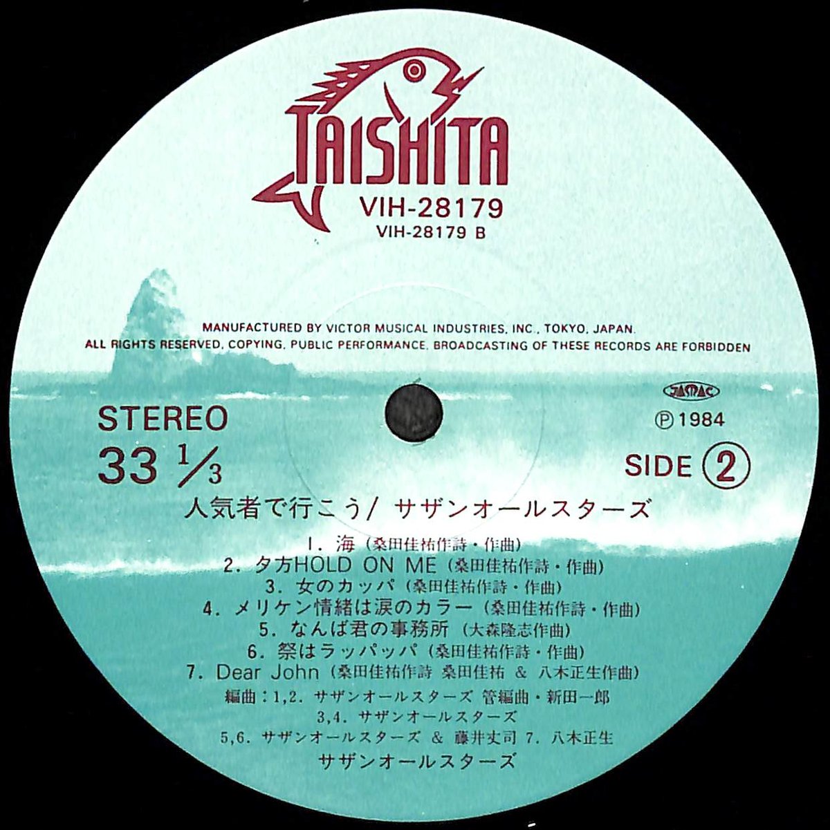 fit=scale-down,w=1200