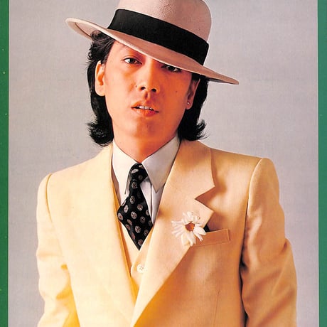沢田研二 / 今度は、華麗な宴にどうぞ。 [※国内盤,品番:MR-3130］(LPレコード)