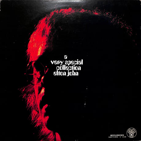 エルトン・ジョン / スペシャル・コレクション [※国内盤,品番:FP-80329］(LPレコード)