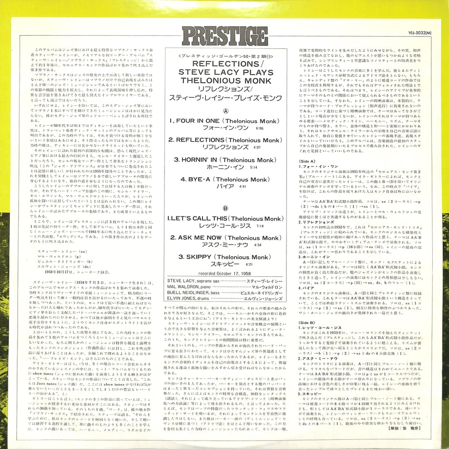 609288c1da019c4f853fc202