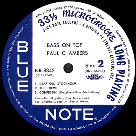 ポール・チェインバース四重奏団 / ベース・オン・トップ [※国内盤,品番:NR-8842］(LPレコード)