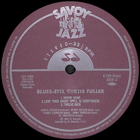 カーティス・フラー / ブルースエット [※国内盤,品番:K18P 9343］(LPレコード)
