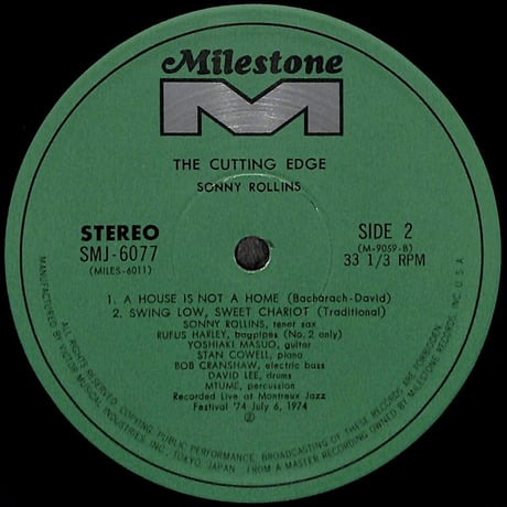 ソニー・ロリンズ / The Cutting Edge [※国内盤,品番:SMJ-6077］(LPレコード)