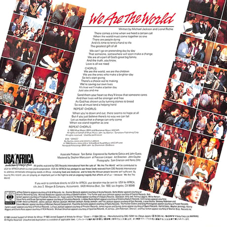 USA For Africa / We Are The World［※日本盤 品番:07SP 880］(7inchシングル)